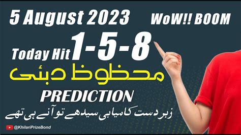 mahzooz prediction|Fantasy 5 California United States .